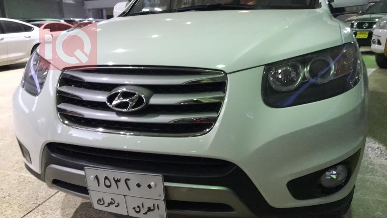 هیوندای سەنتافی
